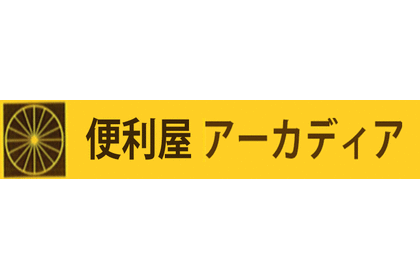 ロゴ