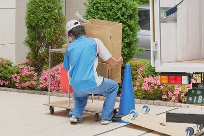 引っ越し荷物